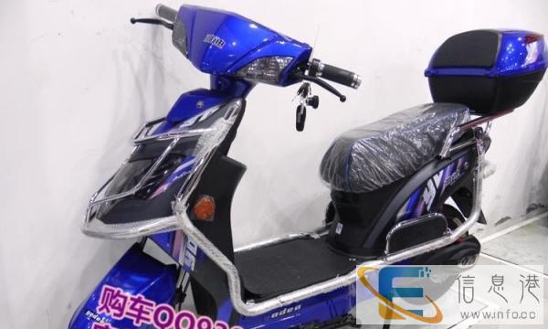 批发零售12寸迷你微型扎叠式电动车可以地铁公交汽车后尾箱