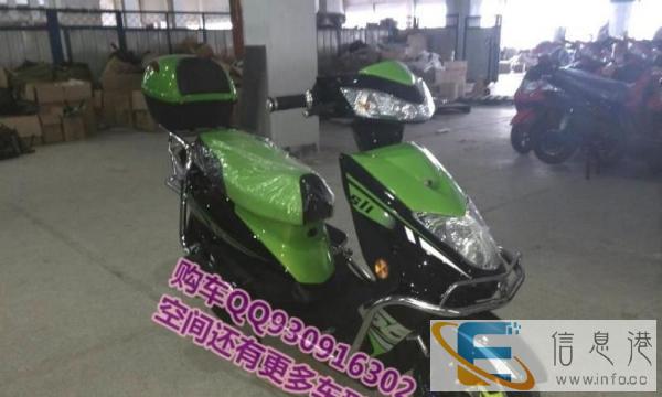 品牌酷车经济实惠的车子转让了手续齐全