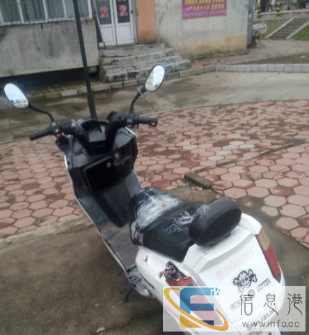 特破二手电动车