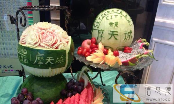 易利达宴会茶歇冷餐自助餐烧烤咖啡DIY