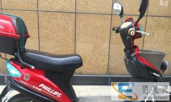 电动车转让、转让