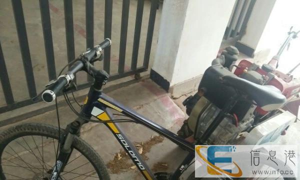 索罗门2400买的,700卖,黄色的