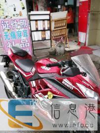 6500带户转让刚买俩月多双缸水冷摩托车，手续齐全个人一