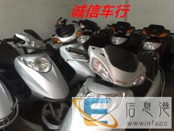 本店长期超低价出售各种二手摩托车，客户少花好多钱，支持现场看