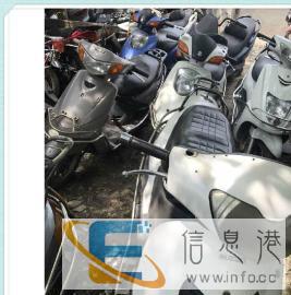 陈三二手车交易市场,泰州较大的二手摩托车交易基地