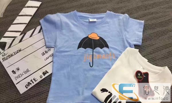 适合各类服装经营的低价位男女童服装四季供货