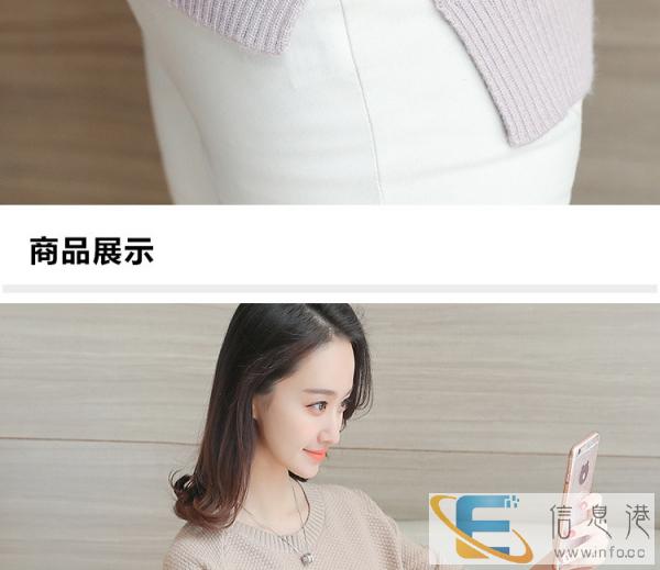 去哪里厂家直销便宜地摊女装毛衣批发几元韩版尾货女装毛衣便宜批