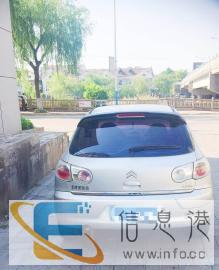 摩托车价格弄个自动挡小钢炮