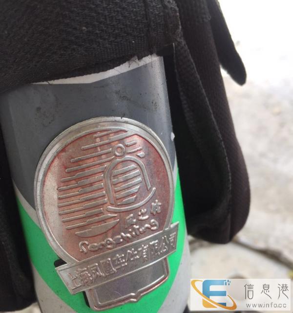 27速凤凰牌9成新山地车便宜出