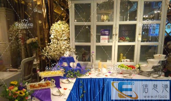 上门承办企业年会、毕业酒会、婚宴、茶歇、自助餐