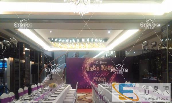 盆菜西餐自助餐冷餐BBQ曲奇DIY围餐宴会美食节