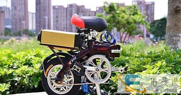 代价折叠自行车