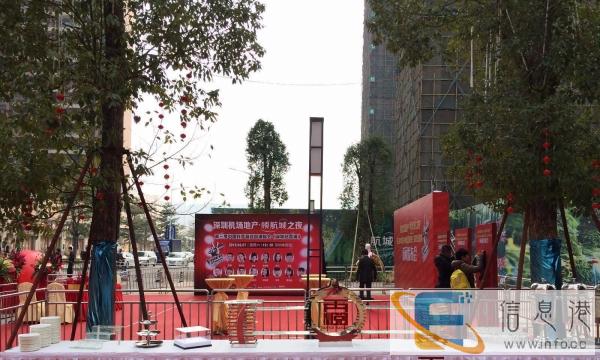 48元茶歇优惠茶歇定制自助餐较好的一那间是天悦宴会