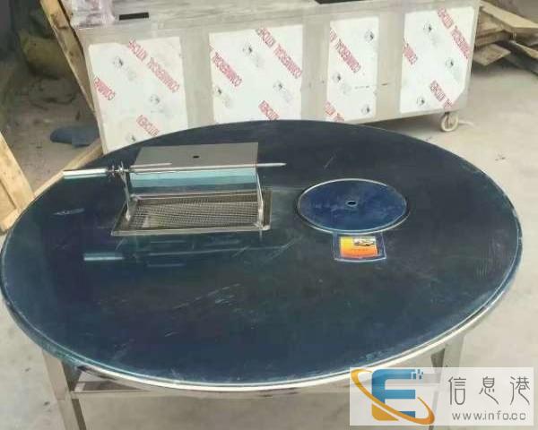 无烟净化烧烤炉 无烟木炭烧烤车 全羊炉 羊腿炉 不锈钢桌椅