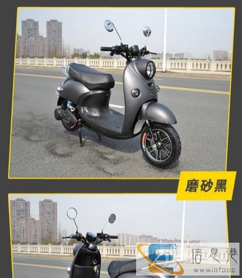 95新电动车