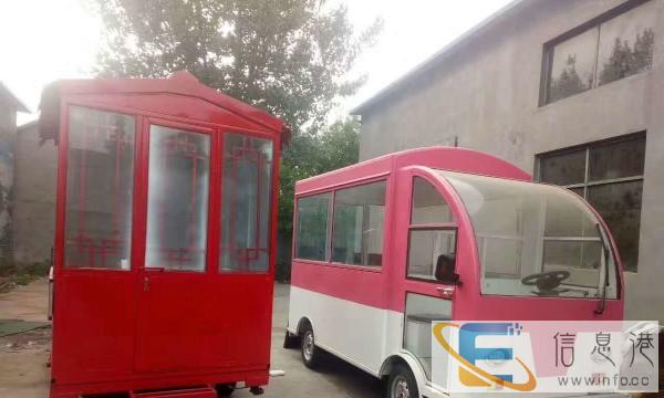 电动小吃车移动多功能快餐车美食早餐车电动三轮快餐车