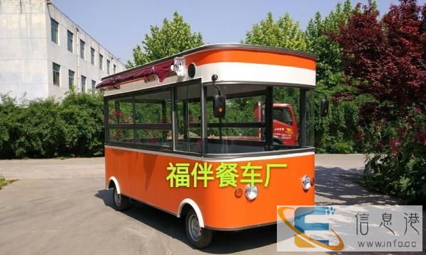 多功能流动美食餐车 四轮电动小吃车供应定做厂家