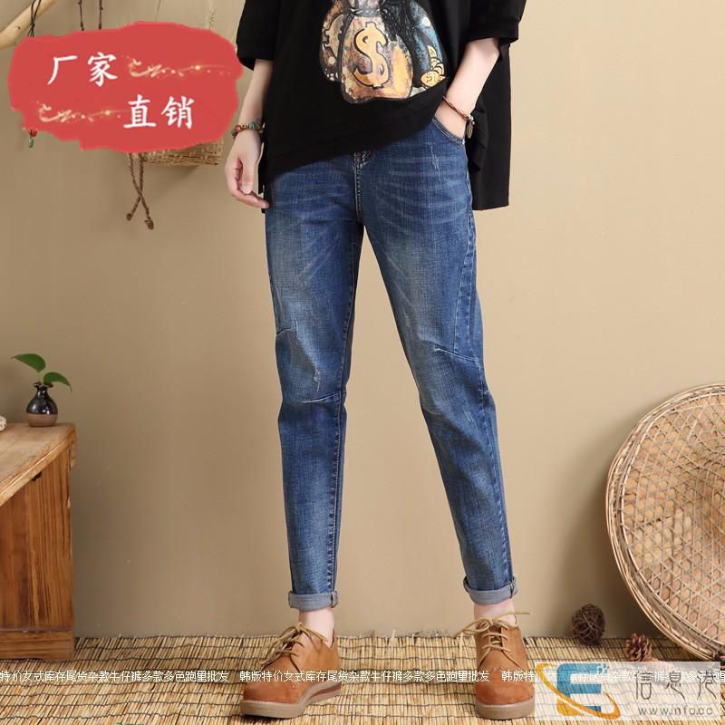 赶集牛仔裤黑龙江省铁力市韩版破洞牛仔裤直筒裤批发