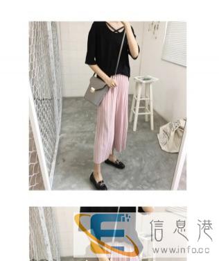 松紧阔腿裤 软妹粉