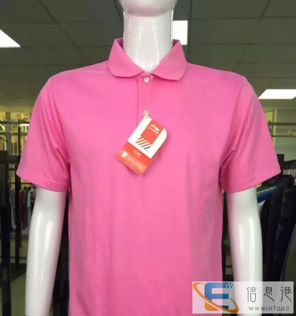 正品运动品牌尾货批发清仓361安踏乔丹