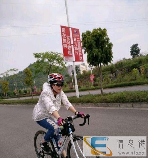 美利达公路自行车，9成新