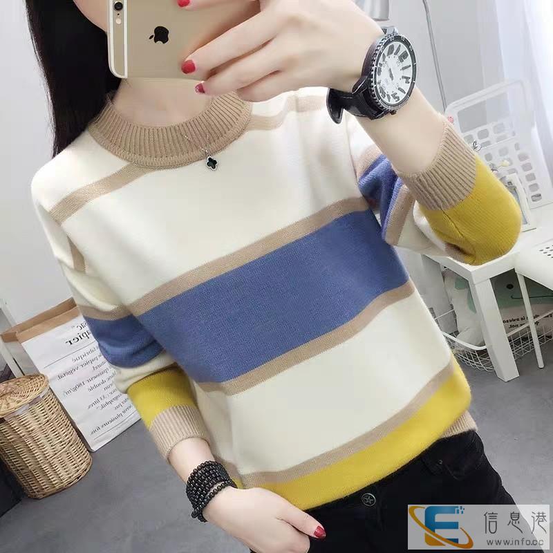 针织打底毛衣武汉甩卖赶集女装秋冬韩版毛衣清仓一手货源