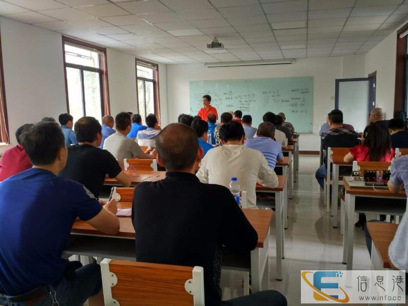 青岛电工证报名去哪里 青岛电工证培训 青岛电工证考试