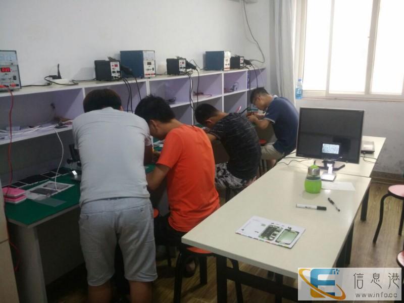 青岛华强手机维修培训学校 真正实践型维修培训