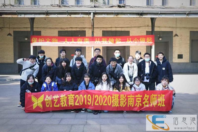 青岛艺考培训学校中的黄埔军校