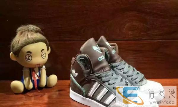 名品运动鞋、运动服饰