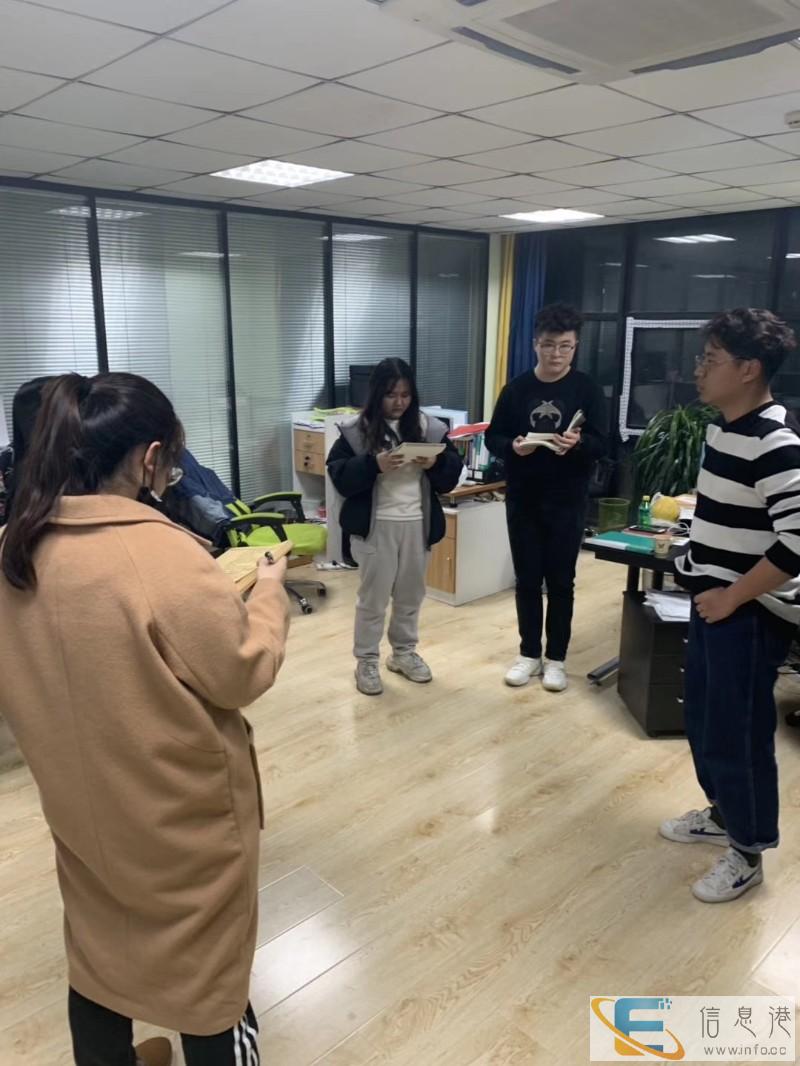 山东艺考培训机构