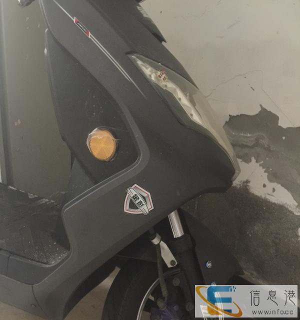金鹏牌电动车