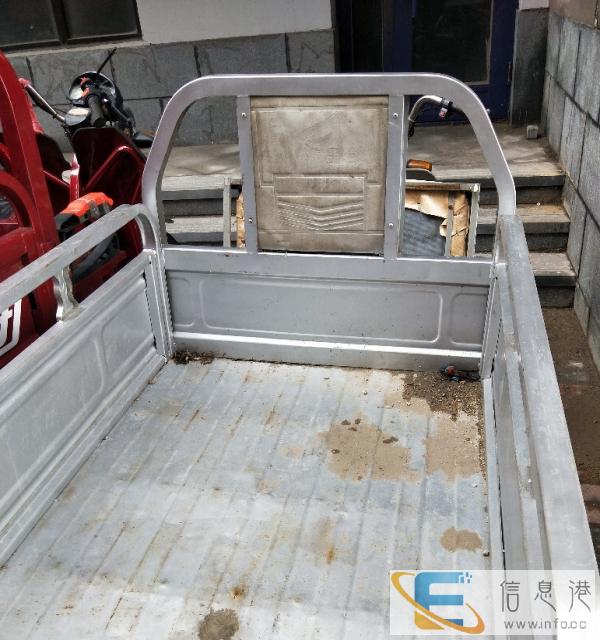 金彭电动三轮车