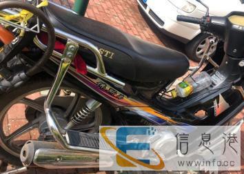 佛斯弟弯梁摩托车