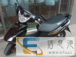 萍乡二手电动车,二手摩托车交易市场点这里