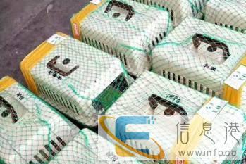 长旺全国宠物托运