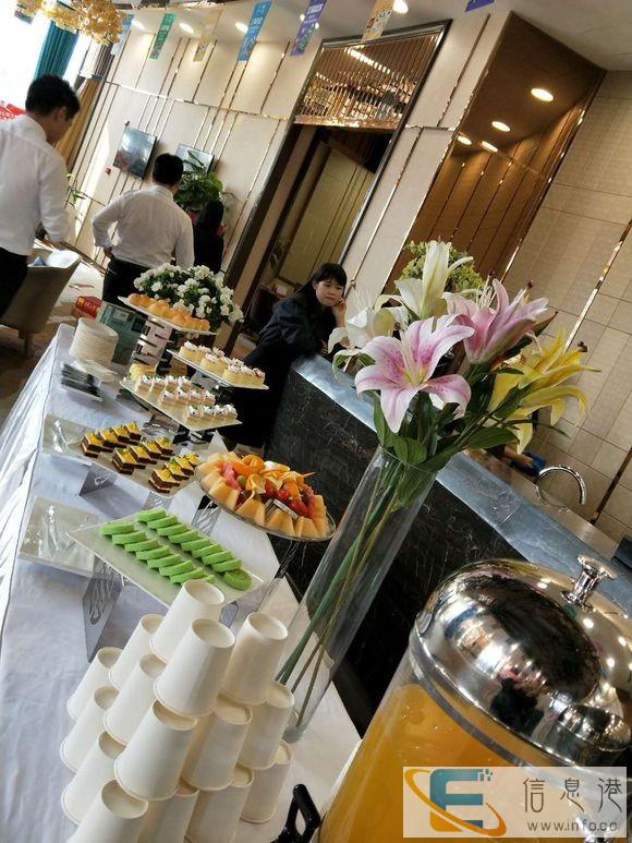 柯桥冷餐外送商务茶歇新品发布会会议小吃外烩自助餐上门