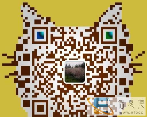 特色果蔬速冻水饺绿色食品无添加剂