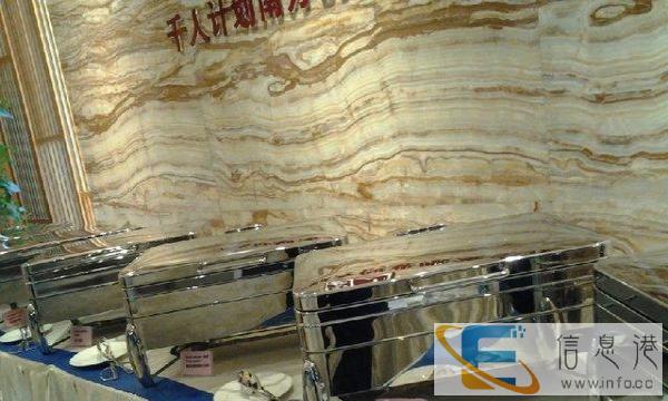 承接中西餐外卖,会议茶歇,汽车展茶歇,自助餐外卖