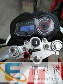 九五新摩托街车低价转让