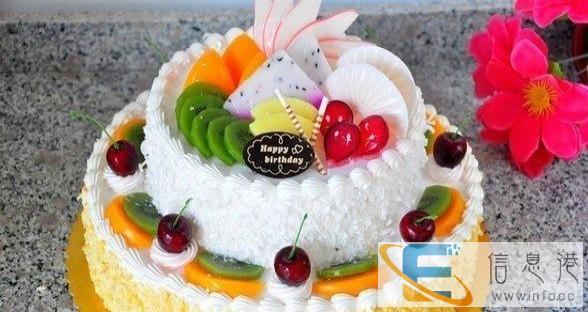 虞城县生日蛋糕 送货上门 网上预定 寿糕 腊八蛋糕