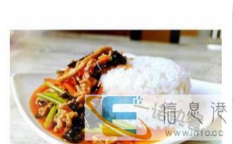 一诺快餐 免费配送