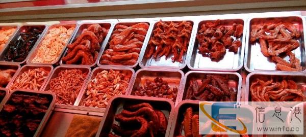 韩胖子千味鸭民权店