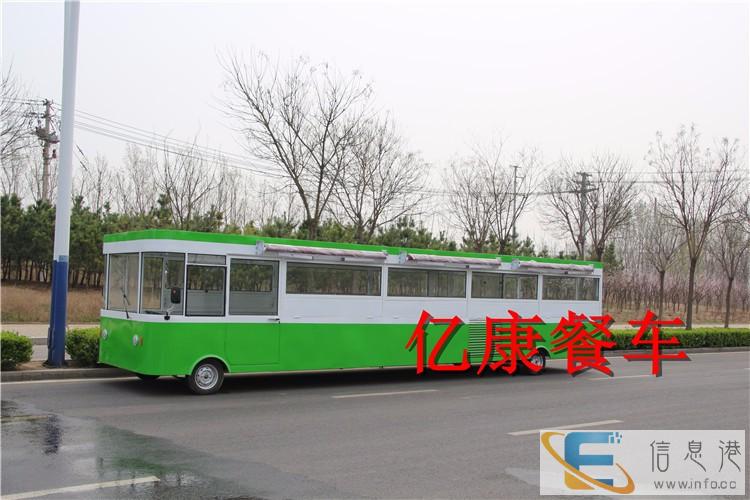 电动小吃车早餐车