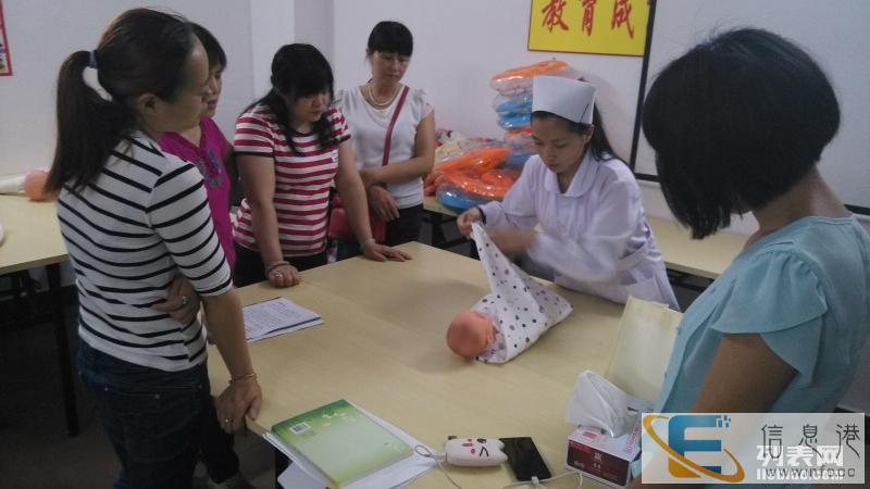 清远招聘月嫂/育婴师/免费培训/推荐就业