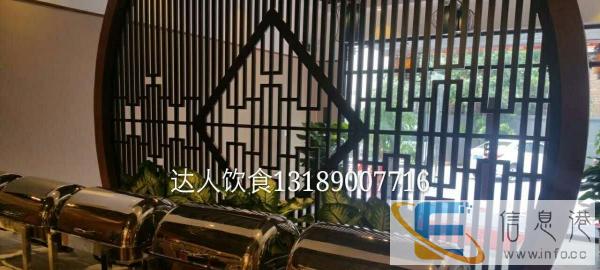 开业庆典冷餐会、茶歇会、巴西风味烤肉、自助餐、酒会