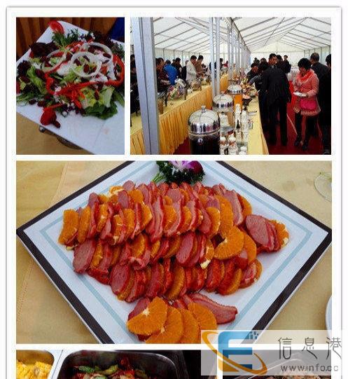 韶关酒店外场自助餐/酒店户外自助餐供应外出自助餐