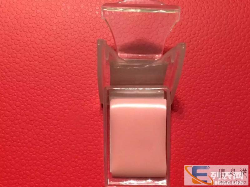 日本尖叫 招收代理