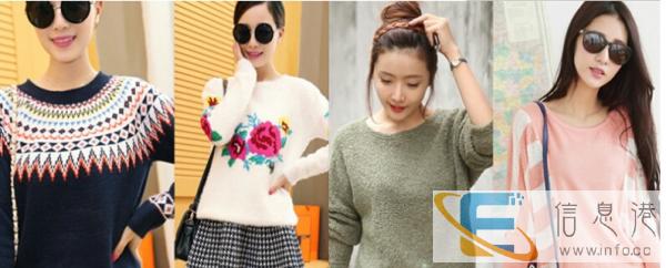 2016秋冬女装毛衣批发厂家库存便宜毛衣打底衫新款羊绒衫毛衣