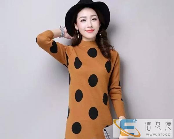 羽绒服 ,棉服, 毛衣, 长袖, 针织衫、打底衫等3元起批发